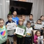 На занятии по профориентации «Я — помощник сантехника» ребята продолжили знакомство с профессиями. Они…
